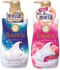 牛乳石鹸、好調な「バウンシア」に新たな香り追加し骨太なブランドへ育成