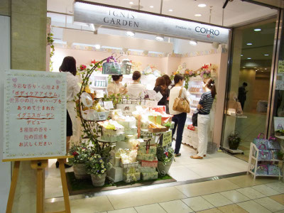 COHRO e‐PRO、大阪の中心地・梅田でオンリーワンの店づくりを加速