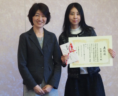 日本歯磨工業会、2015年度標語の最優秀賞を発表