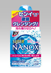 ライオン、超濃縮液体洗剤「トップ スーパーNANOX（ナノックス）」を発売