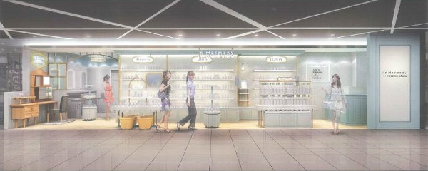 ＠cosme store、アルビオンに特化した新業態店を京都にオープン