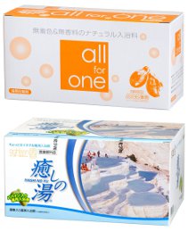 日本生化学、デリケート肌でも使える入浴剤「ガールセン 癒しの湯」 が販売好調