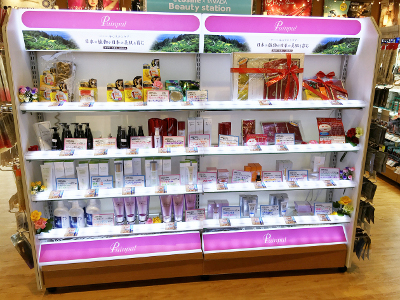 ヤマダ電機の子会社プインプル、店舗向けの化粧品開発を強化