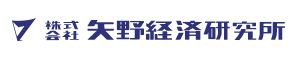 2015年度化粧品OEM市場規模、5.5％増の2403億円｜矢野経済研究所