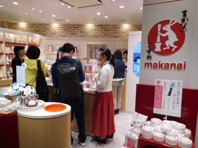 ディーフィット、東京駅に初のエキナカ直営店舗をオープン