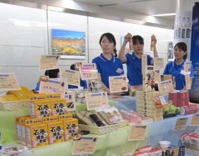 アルビオン、東京駅「青空市場」で東北3県の特産品販売