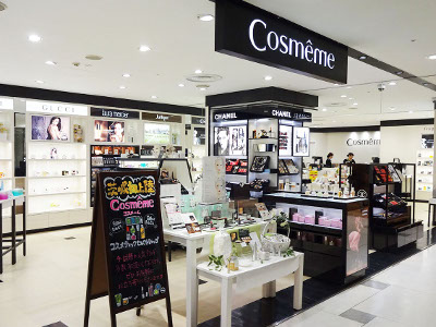イオングループ以外の商業施設で初となる「コスメーム 水戸エクセル店」がオープン