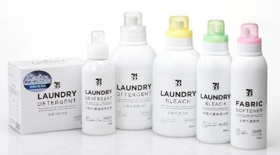 セブン&アイHD、スタイリッシュな高機能洗剤を発売