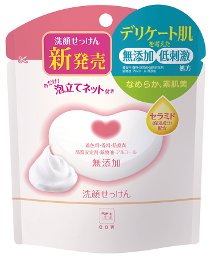 牛乳石鹸共進社、固形洗顔を好む女性へアプローチ