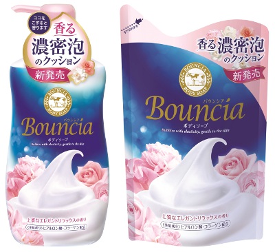 牛乳石鹸、香りの贅沢感を訴求し「バウンシア」の育成強化へ