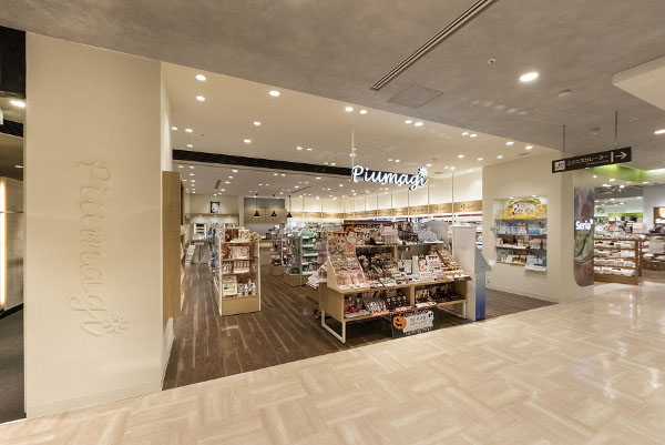 PiuMagi 新宿マルイアネックス店、美への探求心に貢献する化粧品セレクトショップ