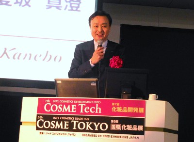 カネボウ化粧品・夏坂社長、「伝統と革新」テーマに講演