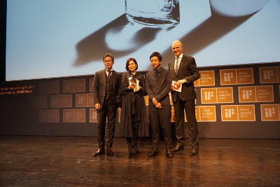 資生堂、「iFデザインアワード2017」金賞を受賞