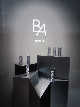 ポーラ、最高峰ブランド「B.A」新製品に新技術搭載