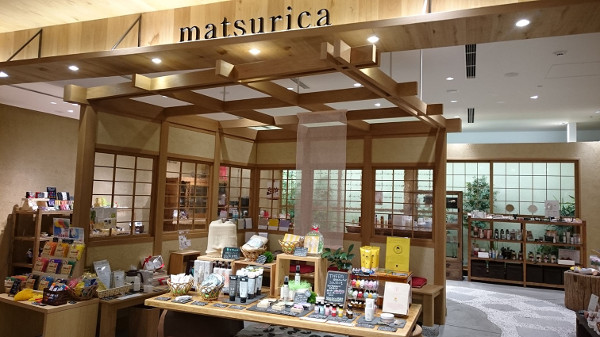 茉華、日本の伝統や文化を伝えるヘルス&ビューティ専門店