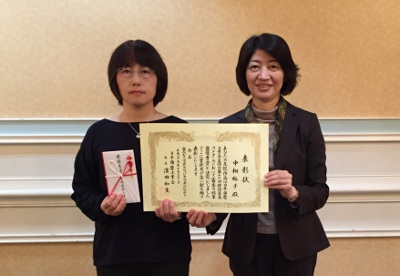 日本歯磨工業会、第17回標語募集の最優秀賞を発表