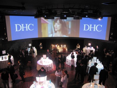 DHC、2017年度マーケティング展示会を開催