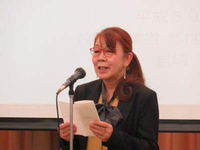 日本石鹸洗剤工業組合、設立60周年の新春懇親会で結束強化