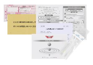 ドクターシーラボ、日本初の肌老化遺伝子検査セット発売