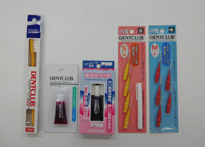 日本歯科商社、「デントクラブ」を一般市場で展開