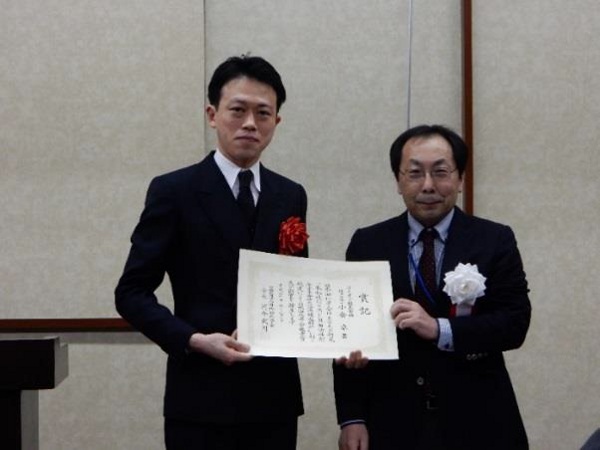ライオン、第52回日本油化学会進歩賞を受賞