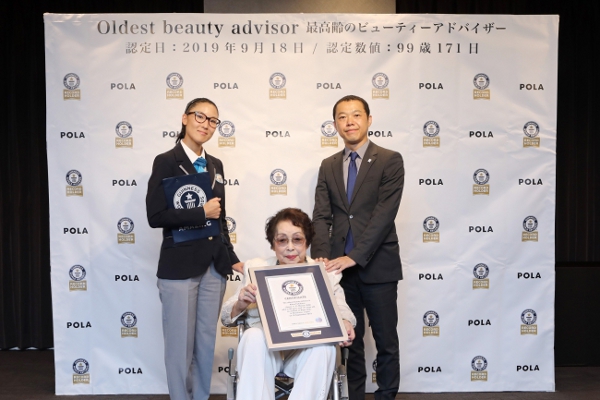 ポーラ、99歳のBDが最高齢でギネス世界記録を達成