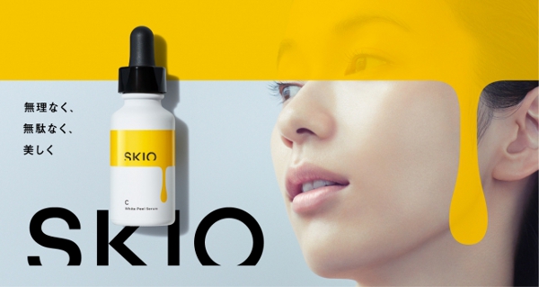 ロート製薬、ミレニアル世代向けD2Cブランド「SKIO スキオ」を発売