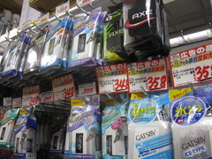 2012年男性化粧品市場規模、前年比1.3％増の1008億円｜富士経済調査