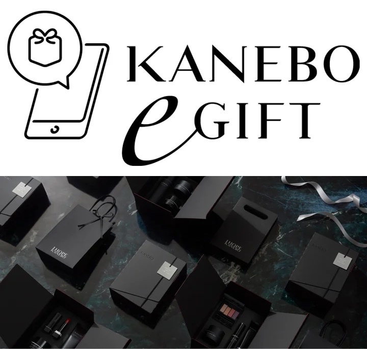 KANEBO、公式オンラインショップに「Any Gift」を導入