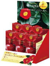 資生堂、ワタシプラスで限定発売した「美艶油（びつやゆ）」9月より店頭販売開始
