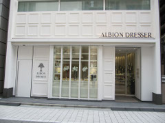 アルビオン×銀座赤レンガ、「アルビオンドレッサー」初の路面店オープン