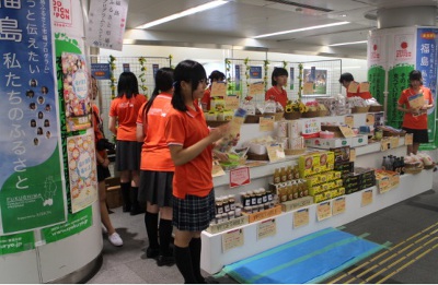 アルビオン、東京駅で南三陸町の特産品を販売
