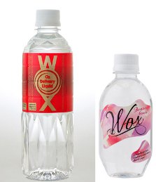 メディサイエンス・エスポア、サプリメントや化粧品の働きをサポート酸素水「WOX」を拡販