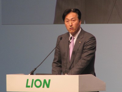 ライオン、「2016年ライオン会総会」を開催