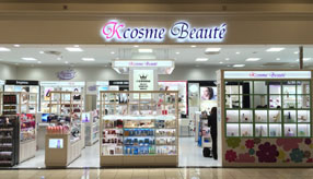 コスメネクスト、北陸の老舗化粧品専門店と資本業務提携