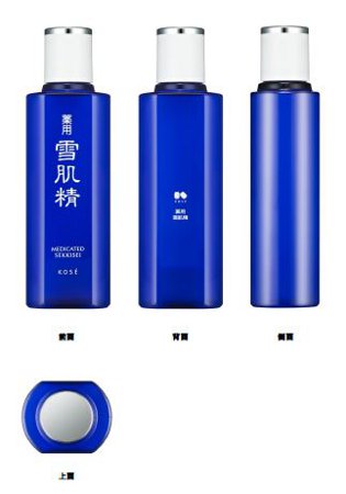 コーセー、「雪肌精」の容器形状が台湾で立体商標として登録