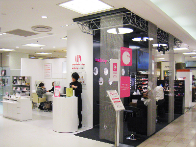 そごう横浜店、DMやイベント強化で売上げ、客数が2ケタ増