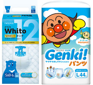 王子ネピア、Genki！をリニューアル、高付加価値の「ホワイト」を発売