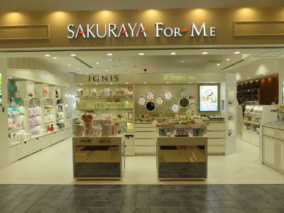 SAKURAYA FOR ME 府中店、地域密着の店づくりを推進