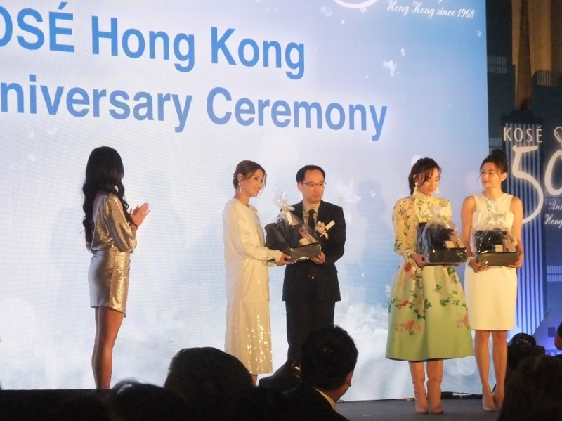 コーセー、海外進出50周年記念式典を香港で開催