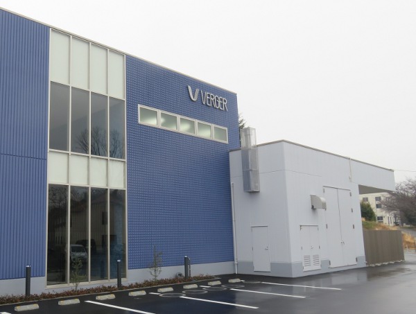 ヴェルジェ、栃木に自社工場を竣工、3月より本格稼働