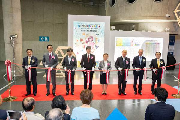 「CITE Japan 2019」を終えて、最新の研究成果や技術に熱視線