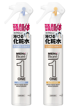 花王、「メンズビオレONE」から全身化粧水スプレーを発売