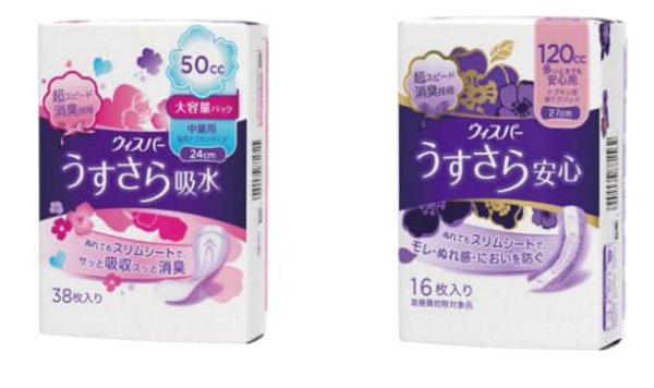 P＆G、「ウィスパー」で日本の吸水ケア市場に参入