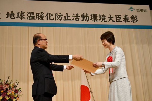 花王、「地球温暖化防止活動環境大臣表彰」で部門賞を受賞