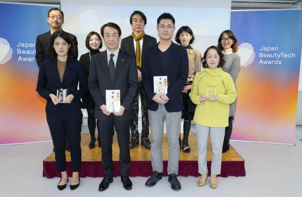 アイスタイル、「Japan BeautyTech Awards 2019」を初開催