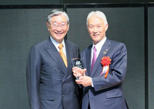 花王、日本IR協議会による「IR優良企業賞」を受賞