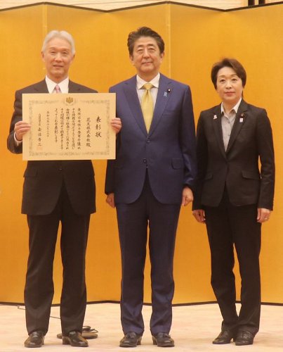 花王、女性が輝く先進企業表彰で内閣総理大臣表彰を受賞