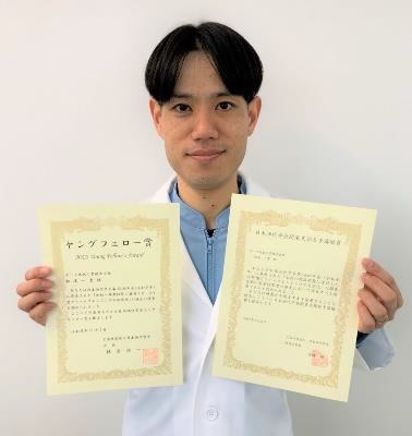 ポーラ化成工業の松尾研究員、化粧品メーカーとして初の快挙