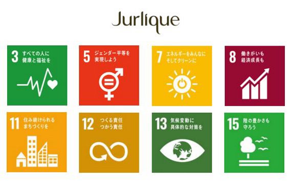 ジュリーク、SDGs達成に向け8つの取り組みを推進